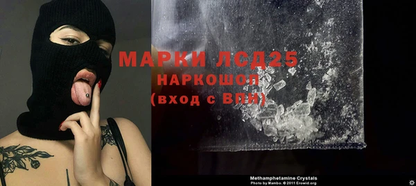 MDMA Premium VHQ Киренск