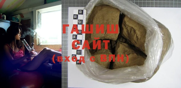 MDMA Premium VHQ Киренск