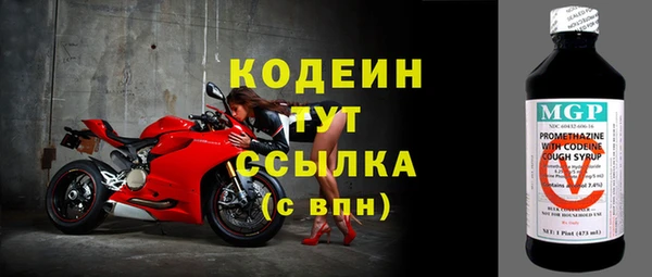 MDMA Premium VHQ Киренск