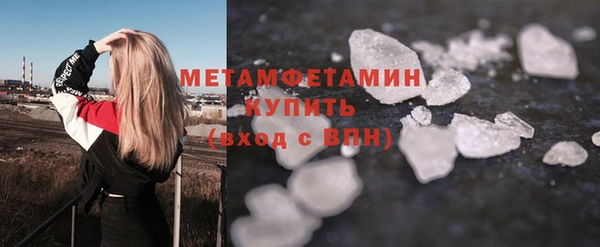 марки lsd Киреевск