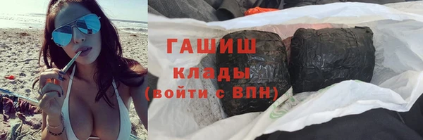 MDMA Premium VHQ Киренск