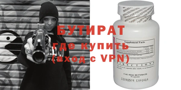 марки lsd Киреевск