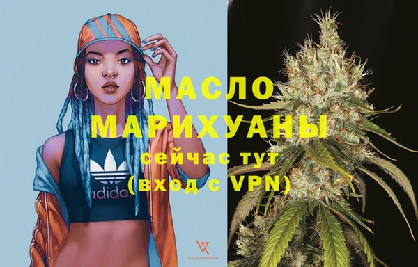 MDMA Premium VHQ Киренск