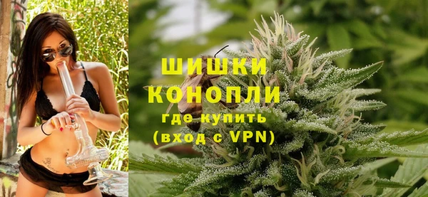 марки lsd Киреевск