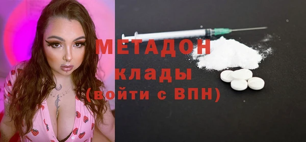марки lsd Киреевск