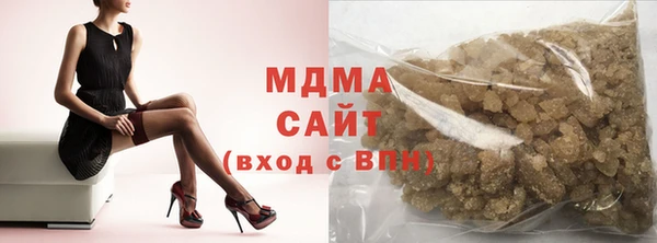 марки lsd Киреевск