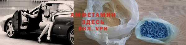 марки lsd Киреевск