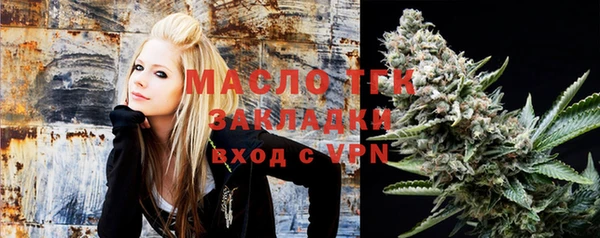 MDMA Premium VHQ Киренск