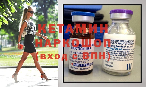 марки lsd Киреевск