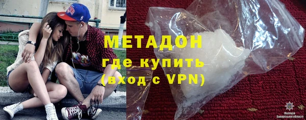 марки lsd Киреевск
