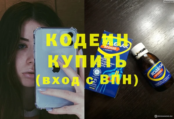 марки lsd Киреевск