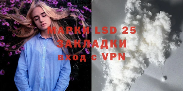 MDMA Premium VHQ Киренск