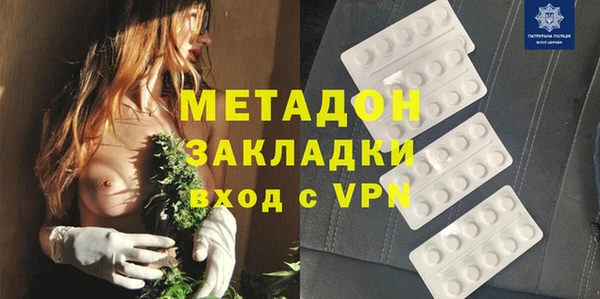 марки lsd Киреевск
