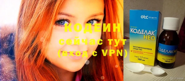 марки lsd Киреевск