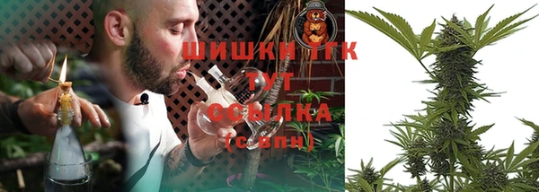 MDMA Premium VHQ Киренск
