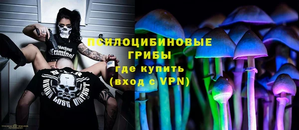 марки lsd Киреевск