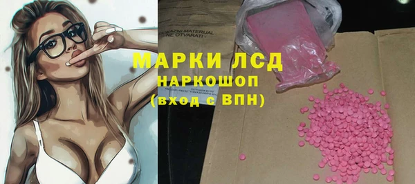 MDMA Premium VHQ Киренск