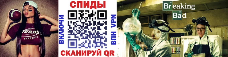 Первитин кристалл Архангельск